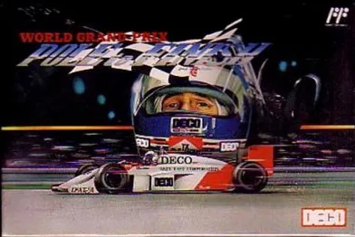 World Grand-Prix - Pole to Finish (Japan)